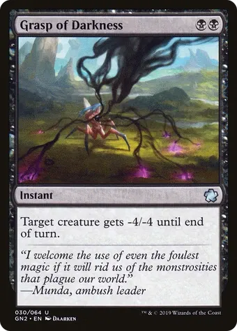 Grasp of Darkness image