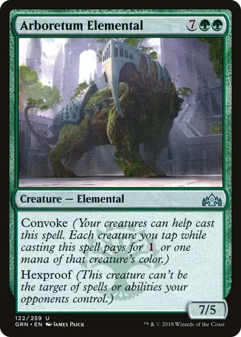 Arboretum Elemental image