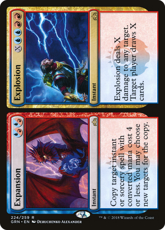 Expansion // Explosion image
