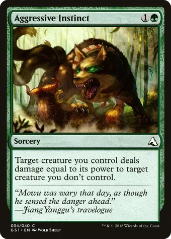 Aggressive Instinct image
