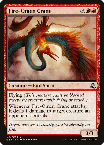 Fire-Omen Crane image