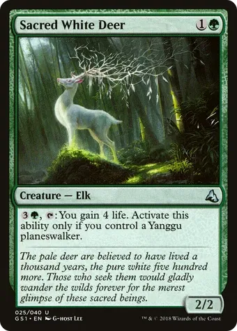 Sacred White Deer image