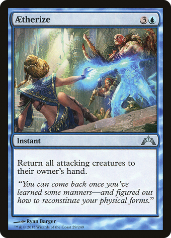 Aetherize image