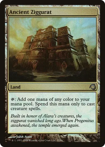 Ancient Ziggurat image