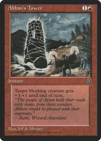 Aliban's Tower image