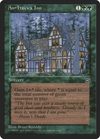 An-Havva Inn image