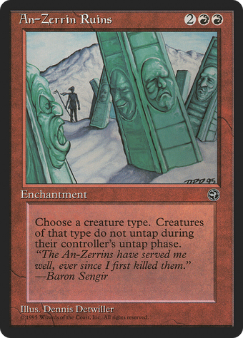 An-Zerrin Ruins image