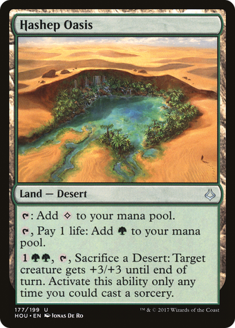 Hashep Oasis image