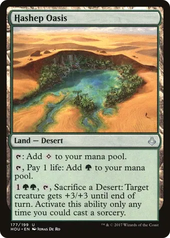 Hashep Oasis image
