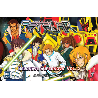 Belonave Supernova Vol. 2 Full hd image