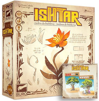 Ishtar: Os Jardins da Babilônia image