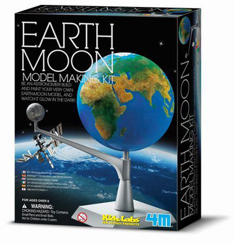 地球模型套件 image