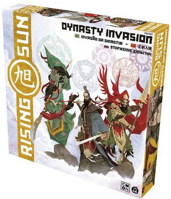 Rising Sun: Invasion de la Dynastie (Extension) image