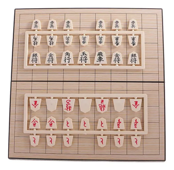 Xadrez Magnético Japonês Shogi Dobrável Placa Magnética, Full hd image