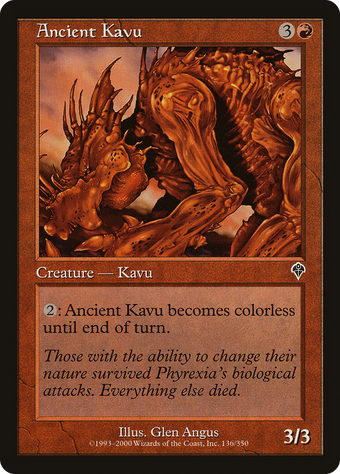 Ancient Kavu image