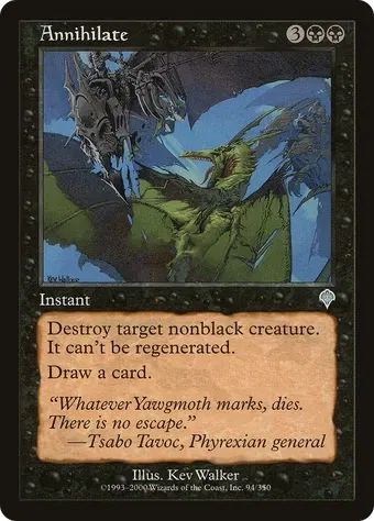 Annihilate image