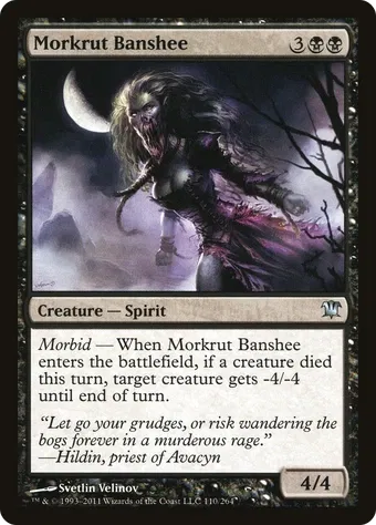 Morkrut Banshee image