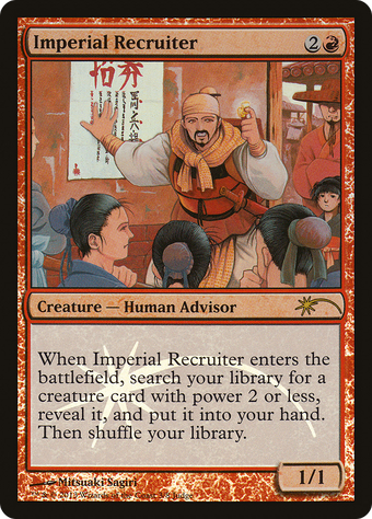 Imperial Recruiter image