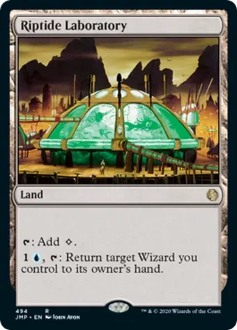 Riptide Laboratory image