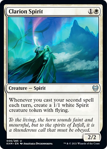 Clarion Spirit image