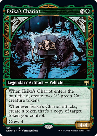 Esika's Chariot image