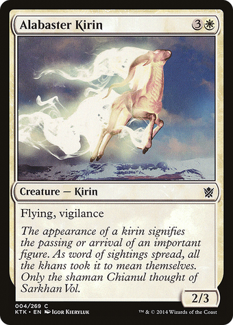 Alabaster Kirin image