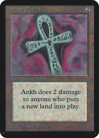 Ankh of Mishra image