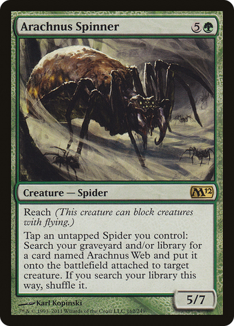 Arachnus Spinner image