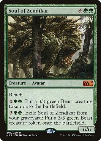 Soul of Zendikar image