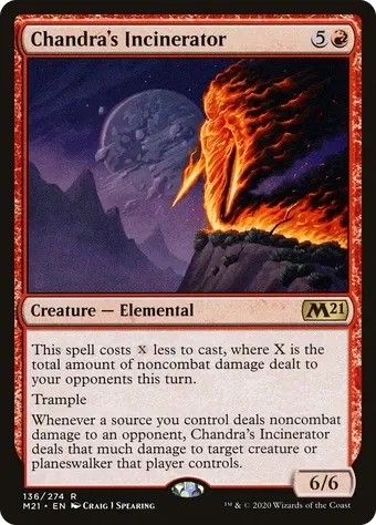 Chandra's Incinerator image