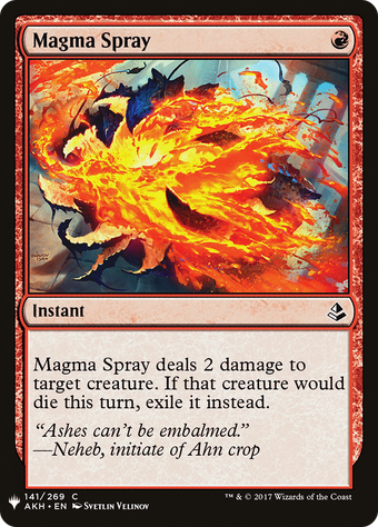 Magma Spray image