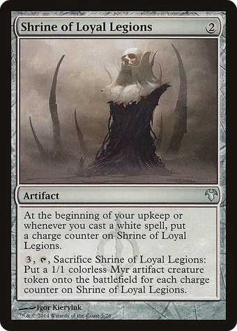 Shrine of Loyal Legions image