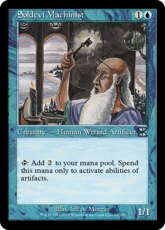 Soldevi Machinist image