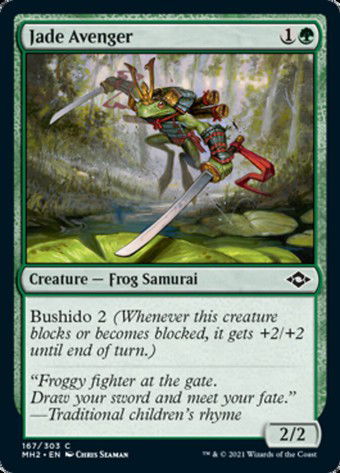 Bushitoad Magic The Gathering Mtg Cards