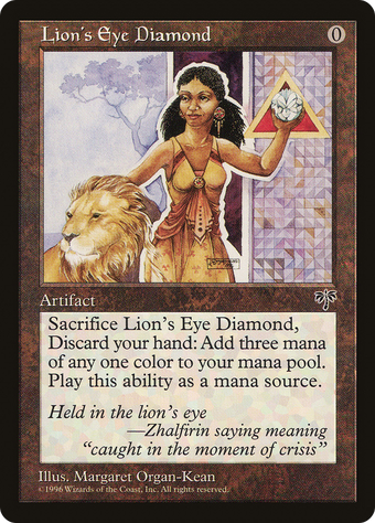Lion's Eye Diamond image