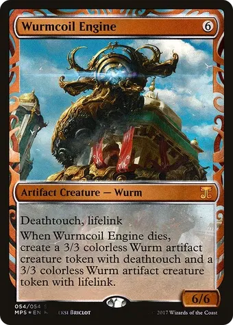 Wurmcoil Engine image