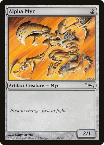 Alpha Myr image
