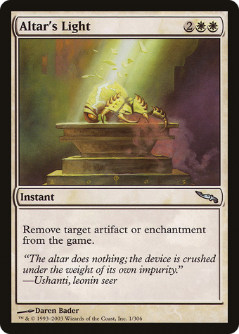 Altar's Light image