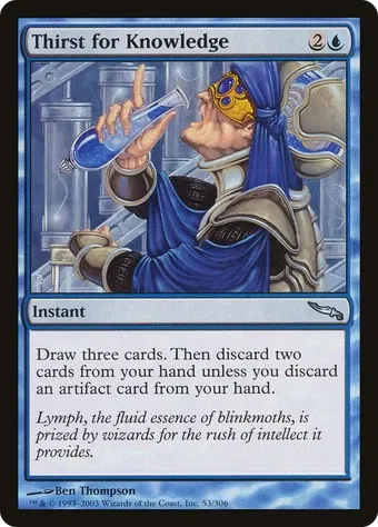 Thirst for Knowledge image