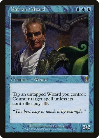 Patron Wizard image