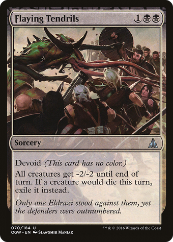 Flaying Tendrils image