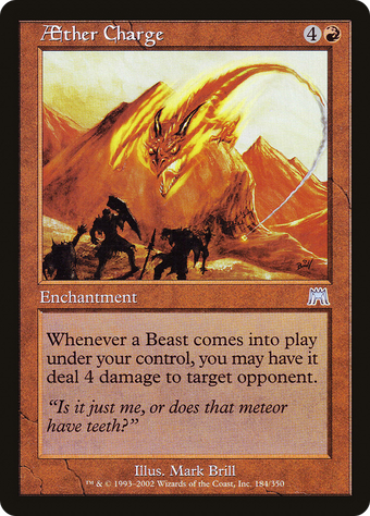 Aether Charge image