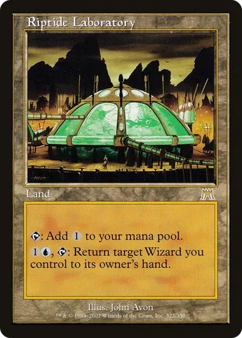 Riptide Laboratory image