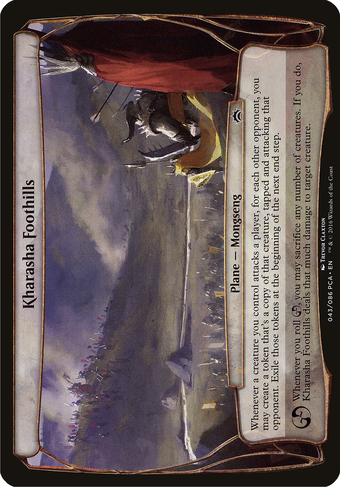 Kharasha Foothills image