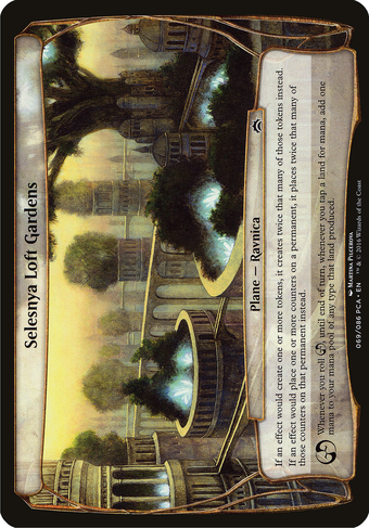 Selesnya Loft Gardens image