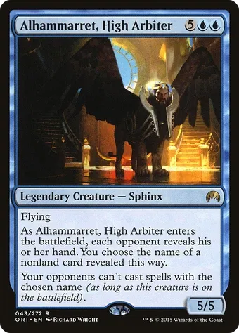 Alhammarret, High Arbiter image