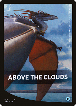 위의 구름 위에 카드