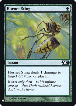 Hornet Sting image