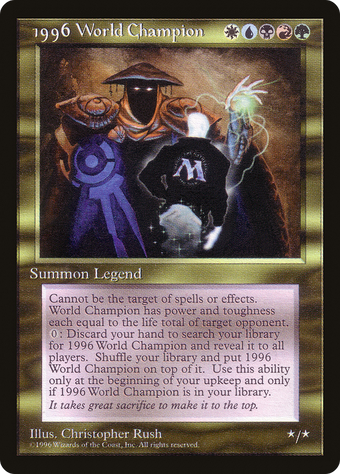 1996 World Champion image