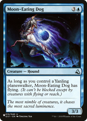 Moon-Eating Dog image